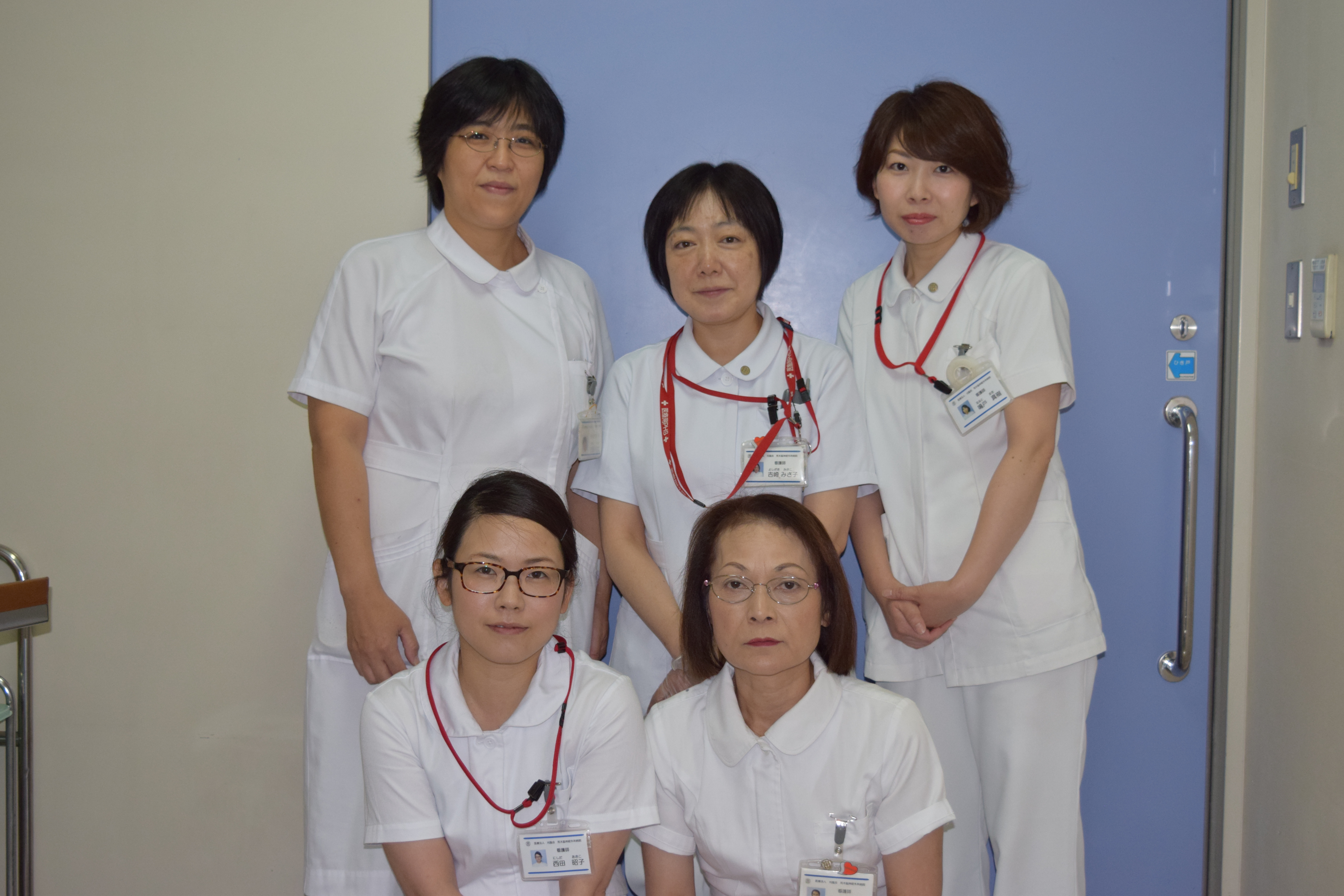 看護部門外来集合